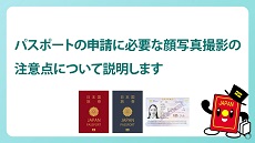 動画のキャプチャー画像