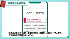 動画のキャプチャー画像