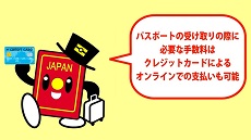 動画のキャプチャー画像