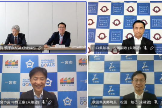 市長が協議会に参加している写真