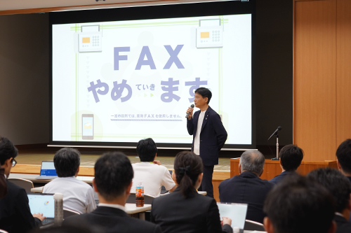 DX事業提案会の写真