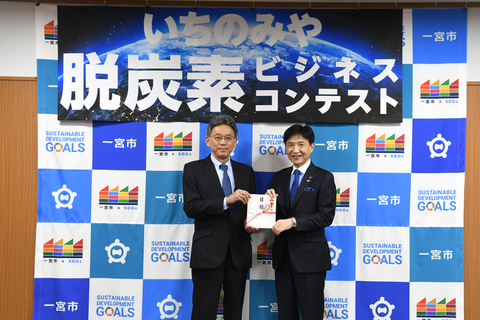 菱輝金型工業株式会社