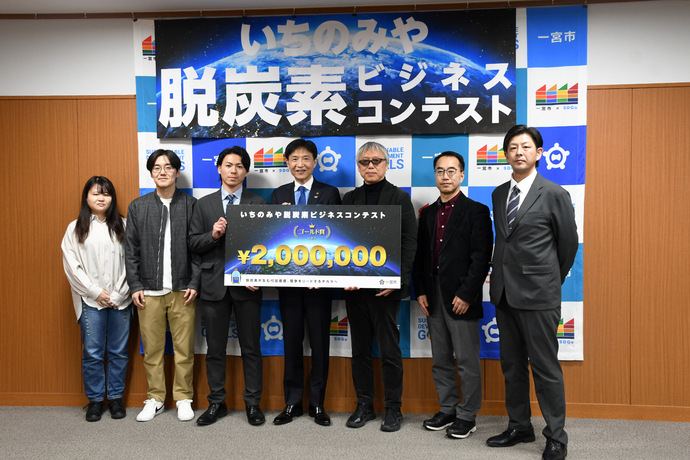 大協青果株式会社