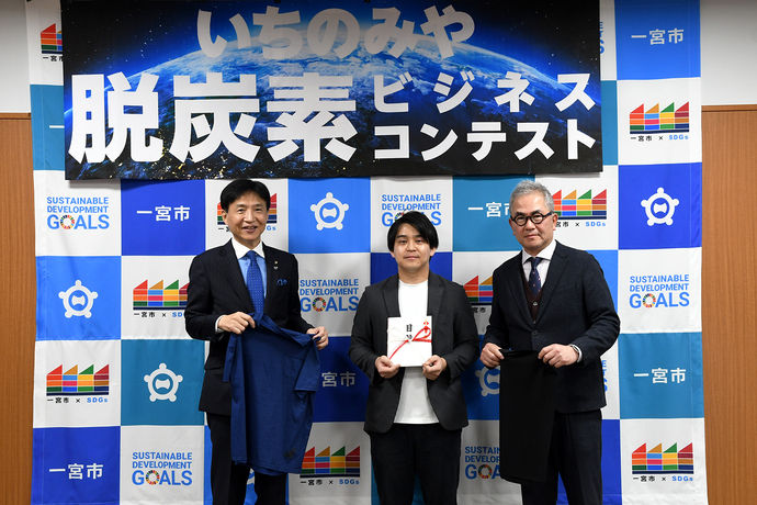 FiberCraze株式会社茶久染色株式会社