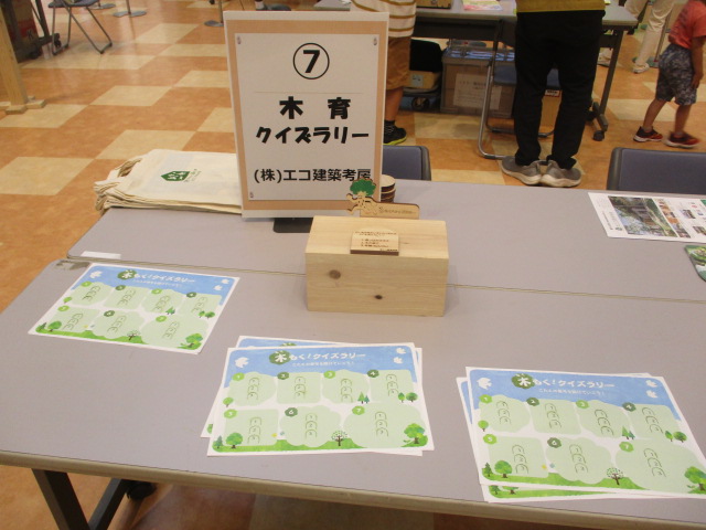 ノースコートの様子（4）