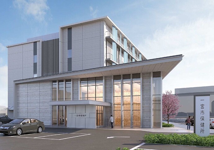 一宮市新保健所正面図