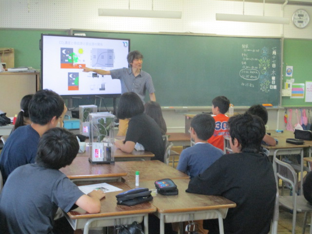 講義の様子
