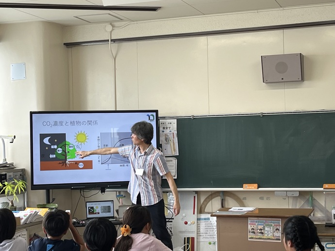 講座の様子