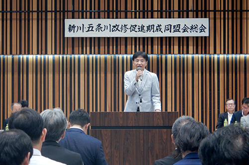 通常総会の様子の写真