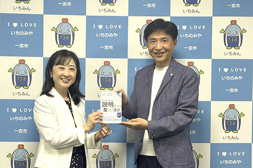 記念撮影の様子