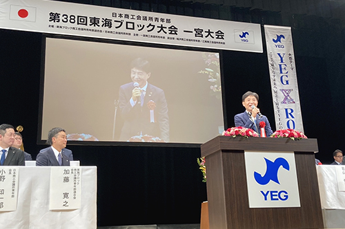 市長があいさつしている写真