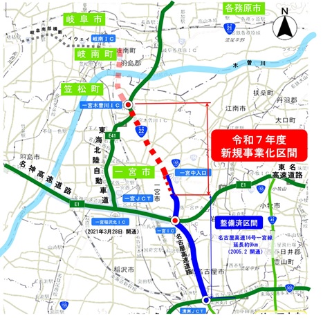 名岐道路広域図