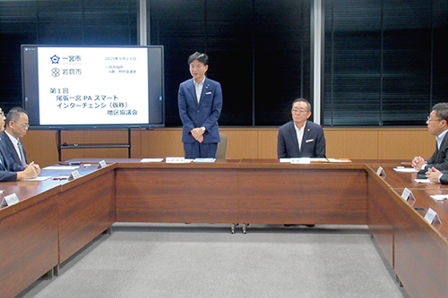 地区協議会の様子の写真