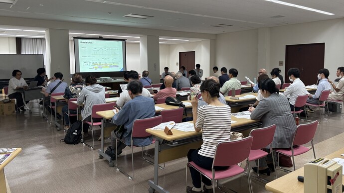 第1回対話型説明会の様子