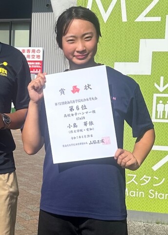 小島選手