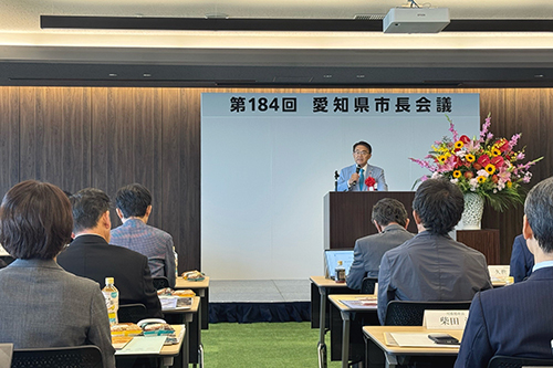 会議の様子の写真