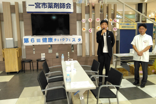 市長があいさつしている写真