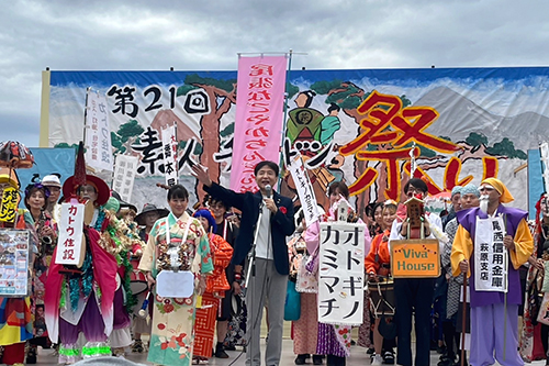 市長があいさつしている写真