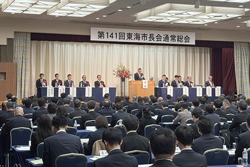市長が総会に出席している写真