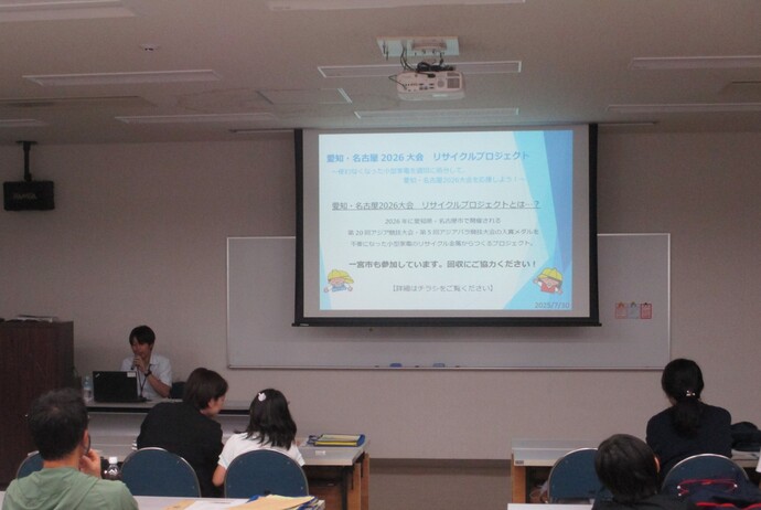 ごみと資源の学習