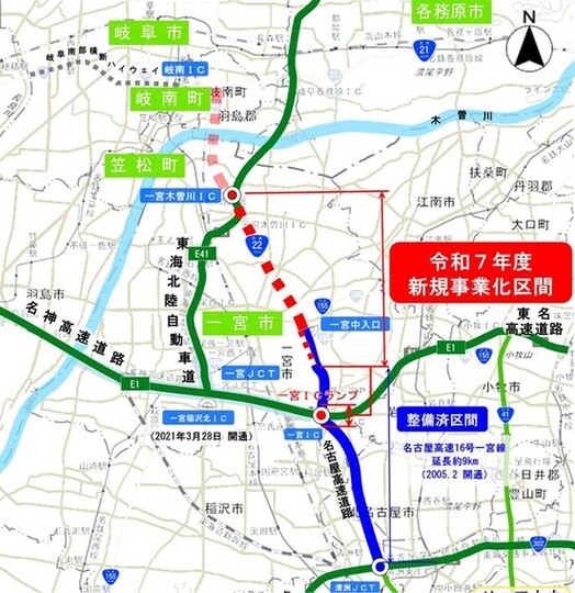 名岐道路広域図