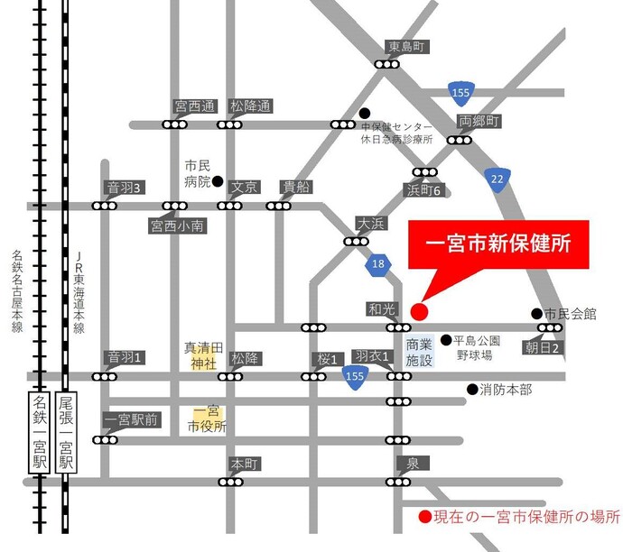 新保健所地図