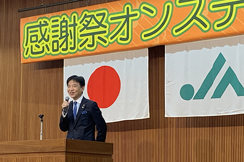 市長があいさつしている写真