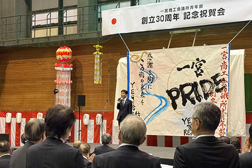 市長があいさつしている写真