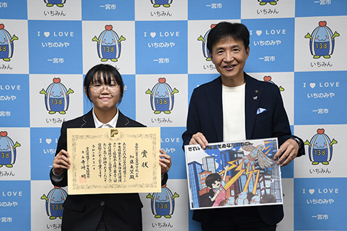 記念撮影の様子の写真