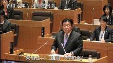 東渕議員