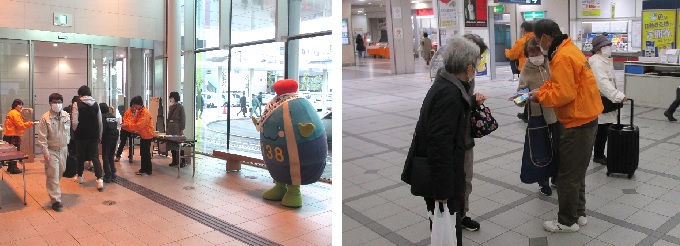 啓発活動の写真