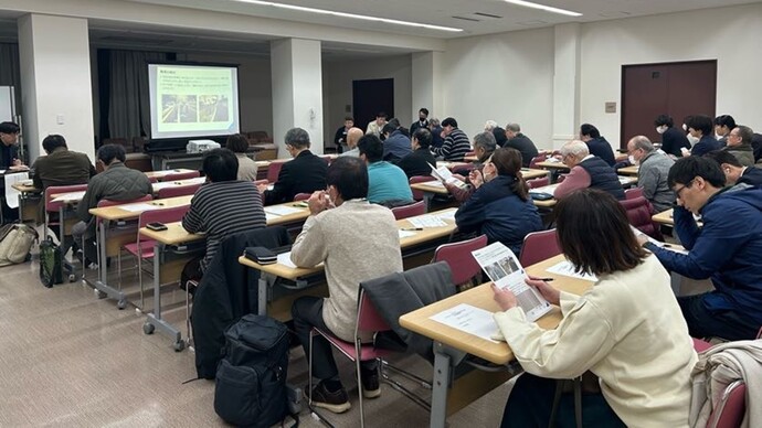 第2回対話型説明会の様子