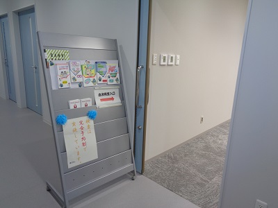 2階血液検査待合入口