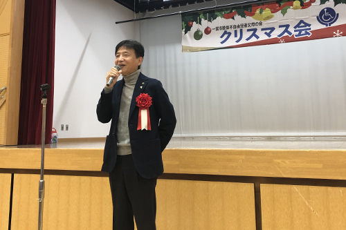 市長があいさつしている写真