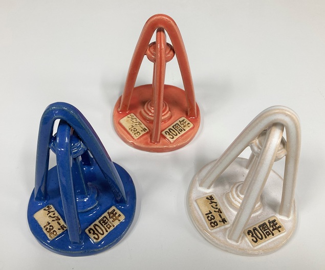 ツインアーチ１３８の陶器製模型