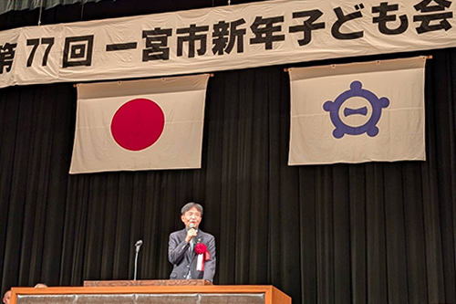 市長があいさつしている写真