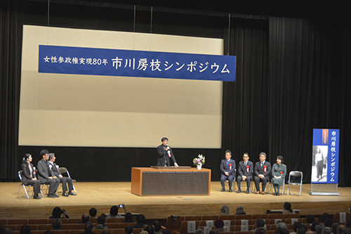 市長があいさつしている写真