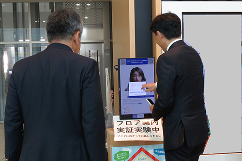 市長が体験している写真