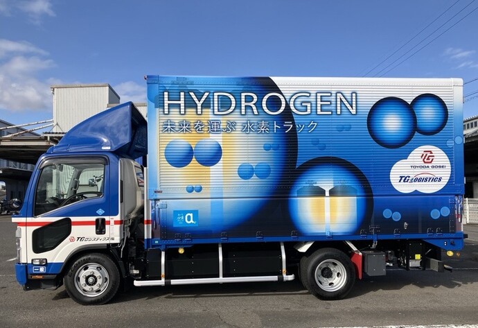 燃料電池小型トラック