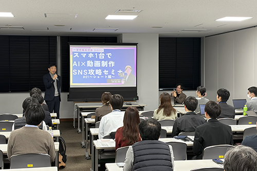 市長が研修受けている写真