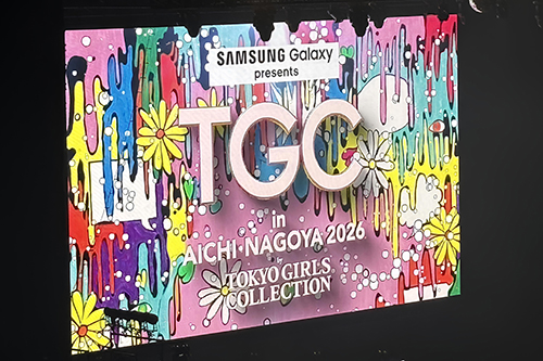 TGCの写真