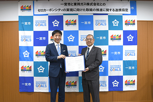 記念撮影の写真