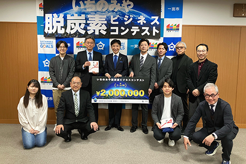 記念撮影の写真