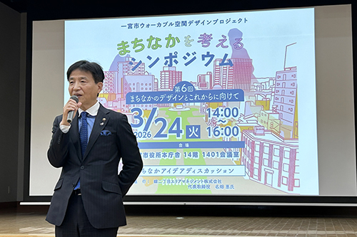 市長が記念撮影している写真