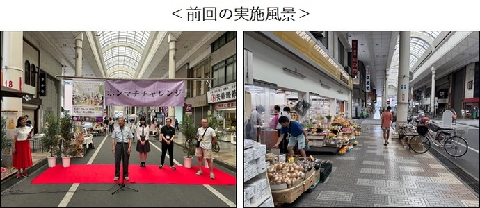 2025年度の実施風景