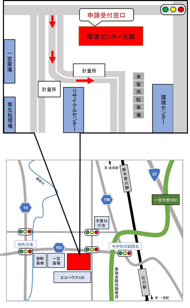 環境センター案内図
