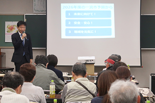 市長が講話している写真