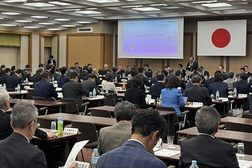 市長会議の様子の写真