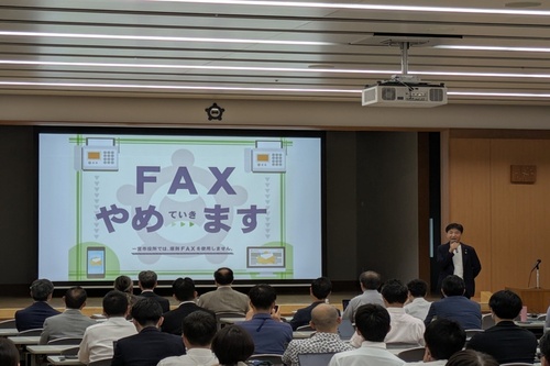 市長あいさつの際の写真です。