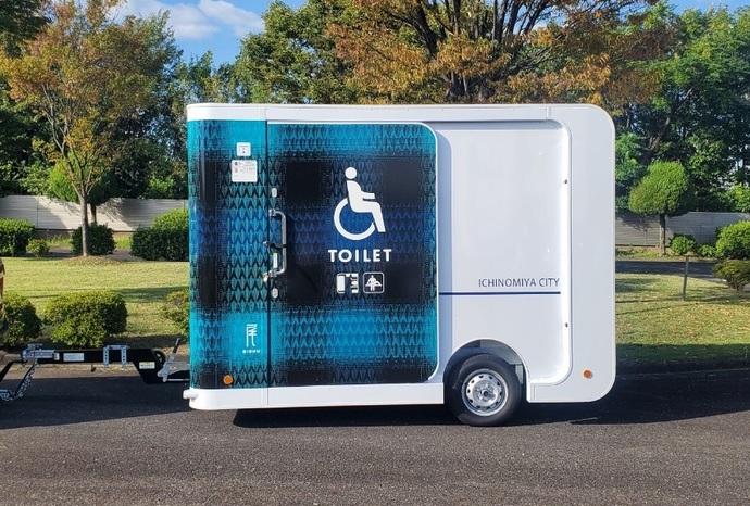 トイレトレーラー